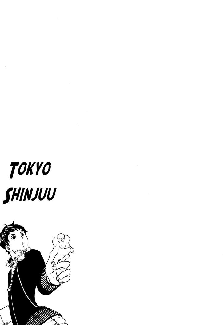 Tokyo Shinjuu (Totempole) - Vol.1 Chapter 8