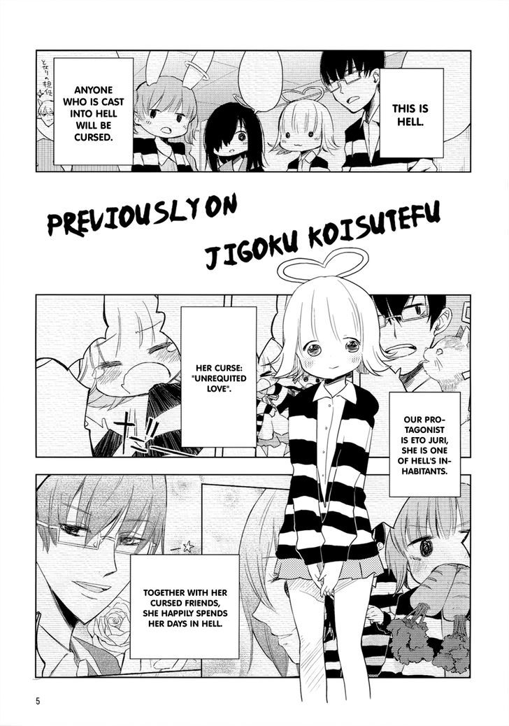 Jigoku Koi Sutefu - Vol.2 Chapter 7