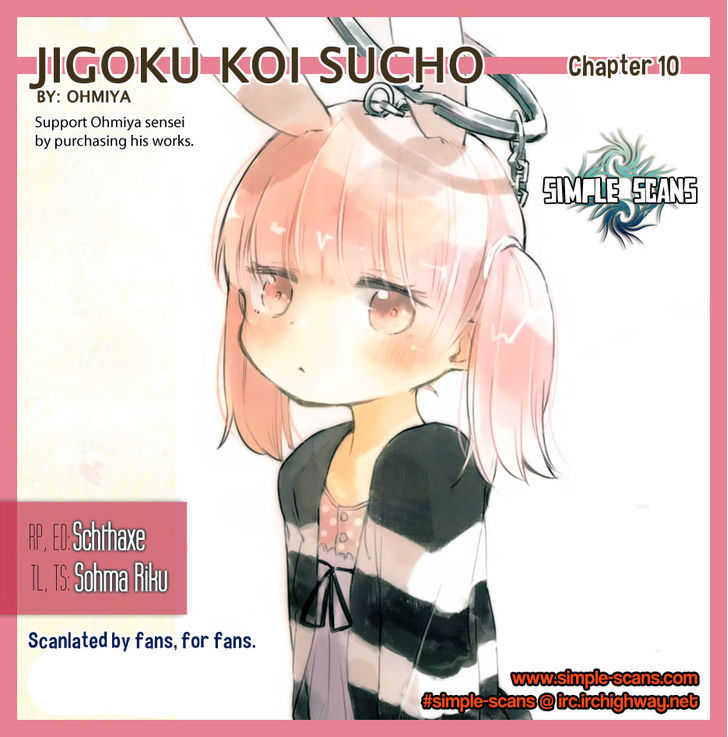 Jigoku Koi Sutefu - Vol.2 Chapter 10