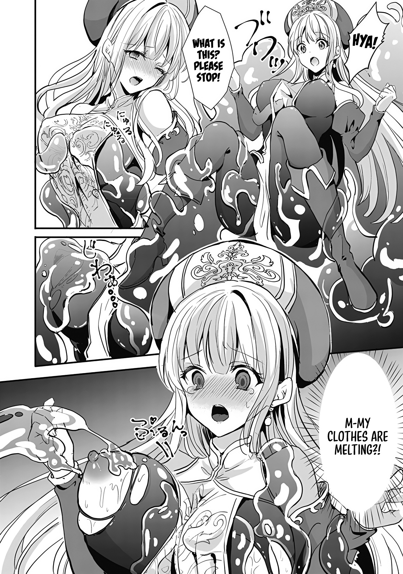 I Want To Do All Sorts Of Things With Those Plump Melons! - Chapter 5: My Sexual Fantasies With A Slime - Yotsuba Neko