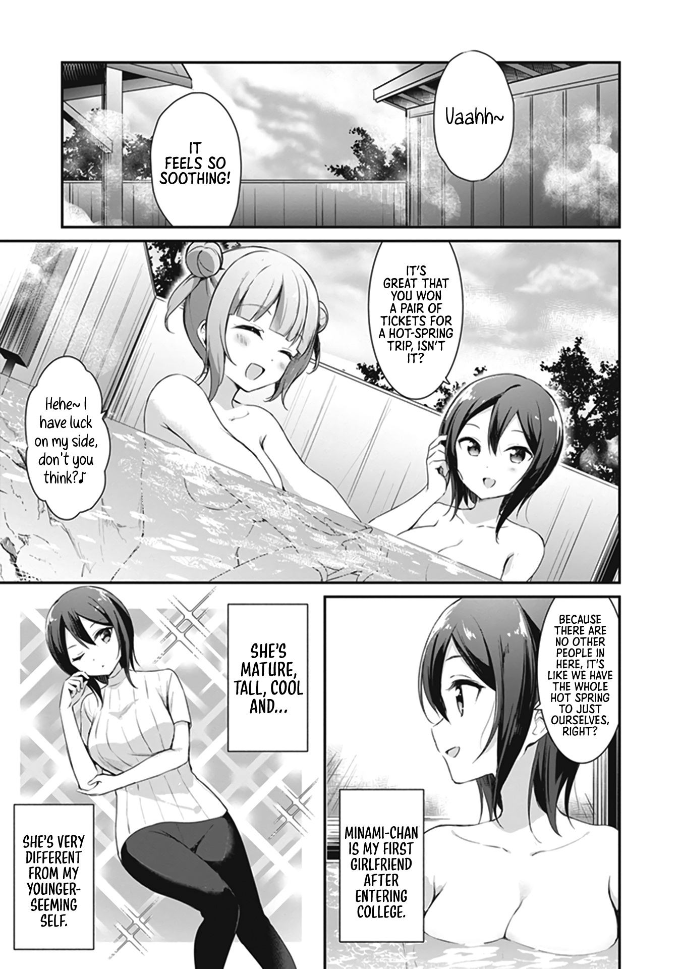 I Want To Do All Sorts Of Things With Those Plump Melons! - Chapter 2: The Lukewarm Water Of The Natural Hot Spring - Hazuki