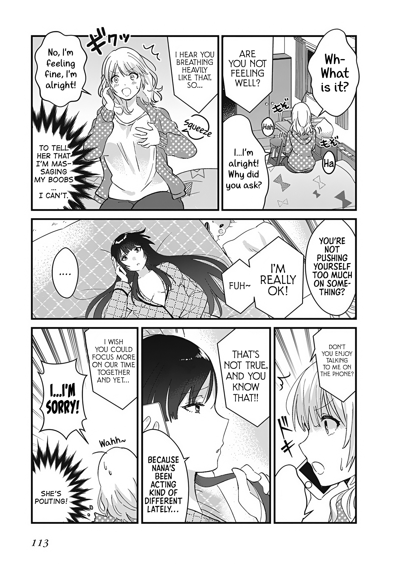 I Want To Do All Sorts Of Things With Those Plump Melons! - Chapter 7: Begins With Love ♥ Boob Massage - Hokuto Sui