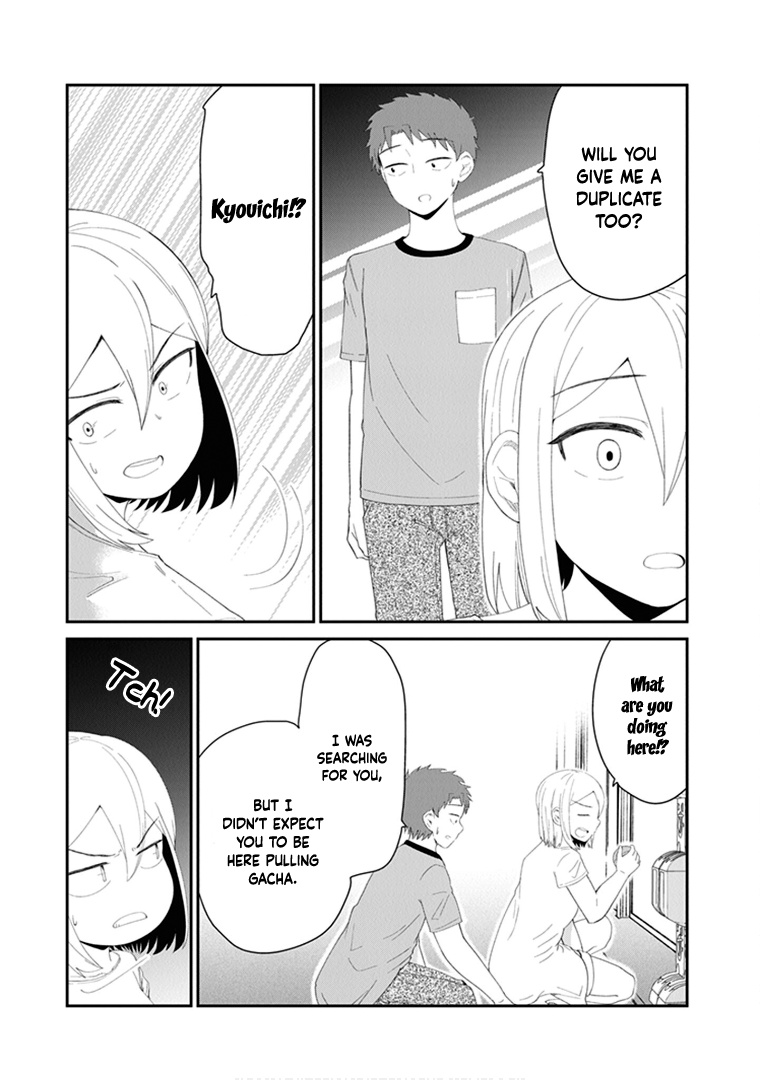 We'll Get Married Someday, But For Now - Vol.2 Chapter 44