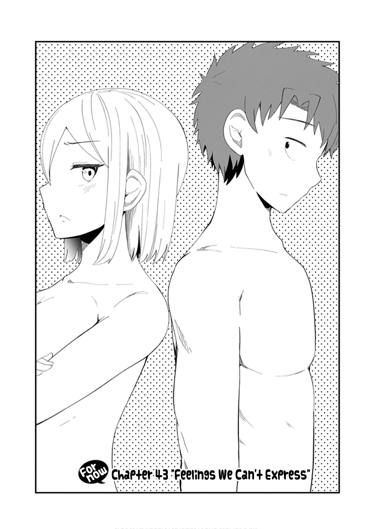 We'll Get Married Someday, But For Now - Vol.2 Chapter 43