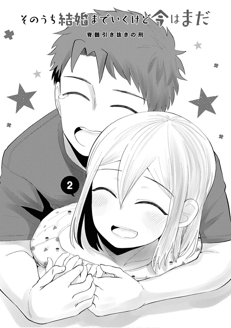 We'll Get Married Someday, But For Now - Chapter 23