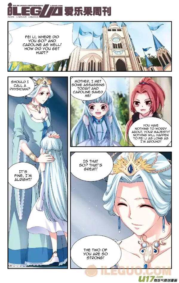 Anye Fei Ying: Xin Zhi Shang - Chapter 1 : Caroline And Fei Li