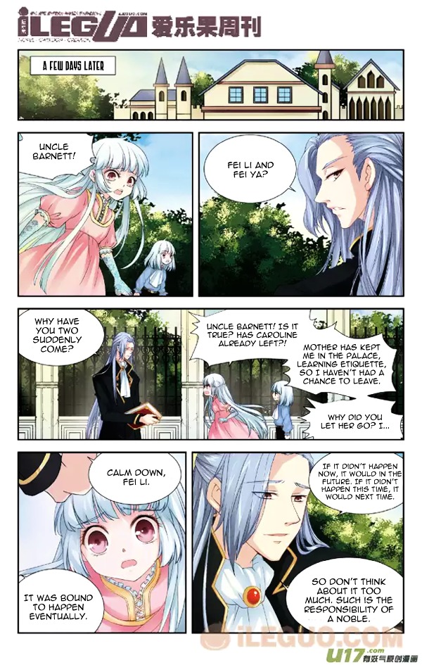 Anye Fei Ying: Xin Zhi Shang - Chapter 4 : Leaving For Cross