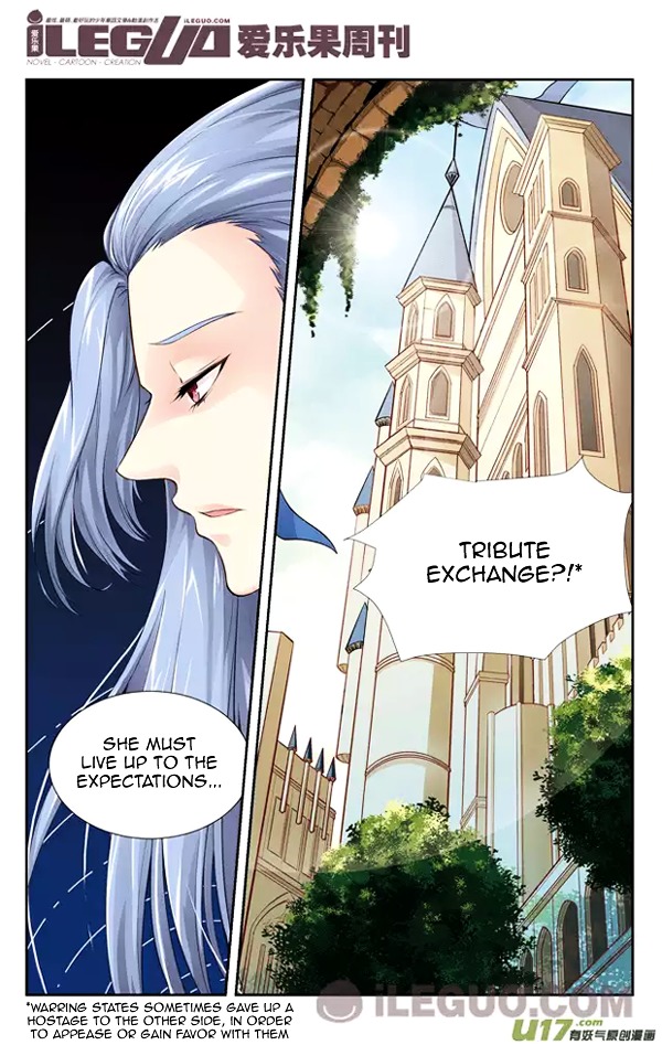 Anye Fei Ying: Xin Zhi Shang - Chapter 2 : Prince Barnett