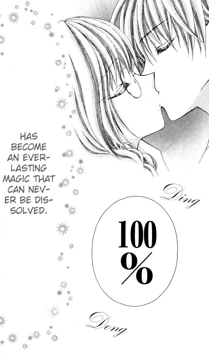 Ageha 100% - Vol.5 Chapter 22