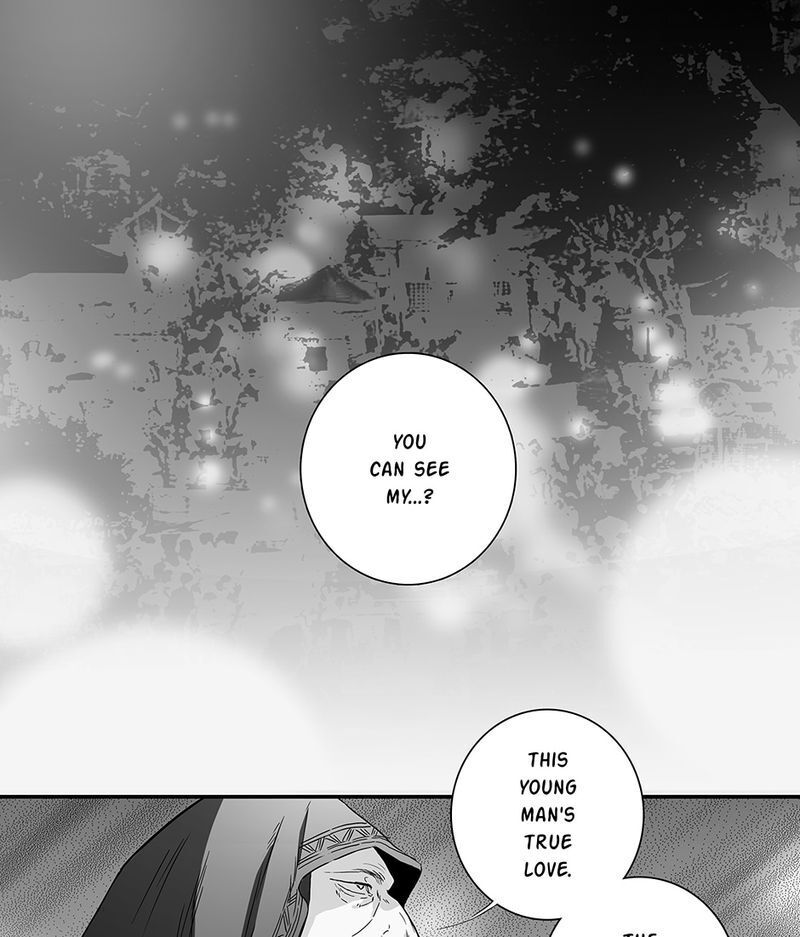 Hollow Lovers - Chapter 88