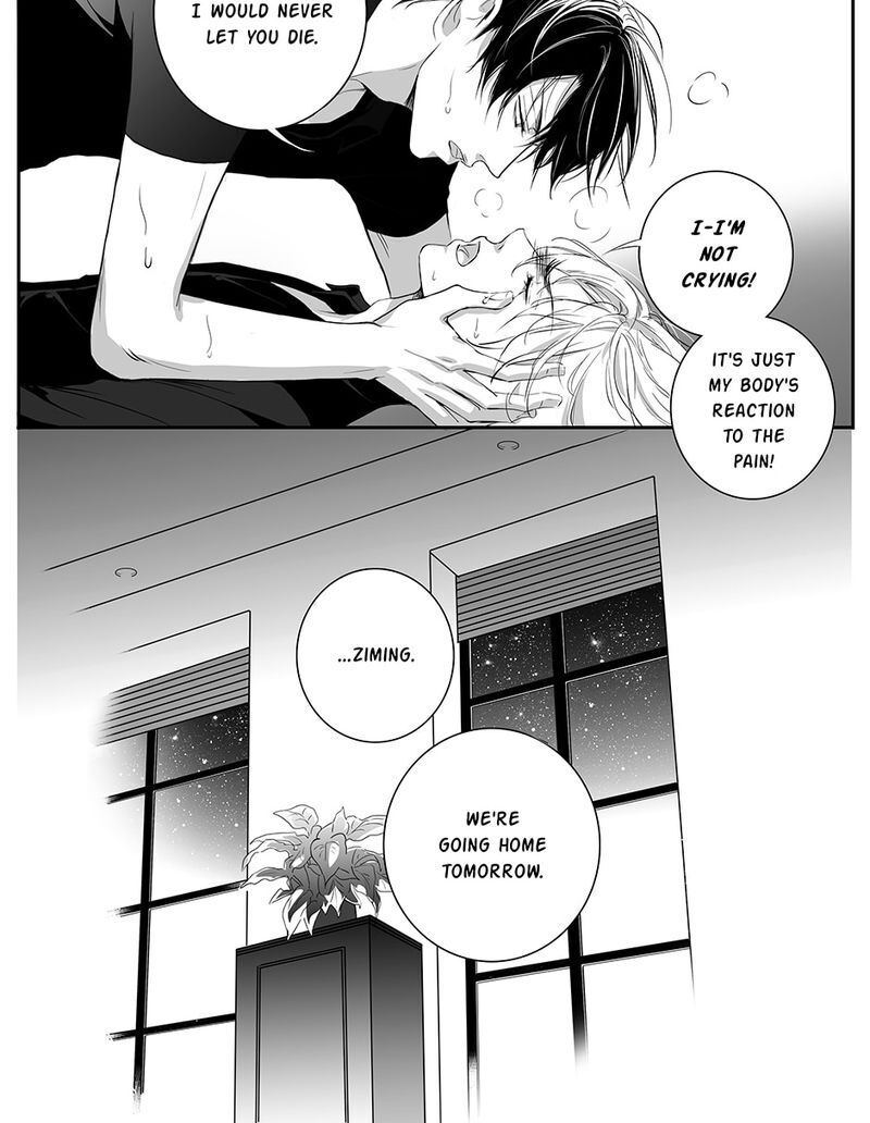 Hollow Lovers - Chapter 82