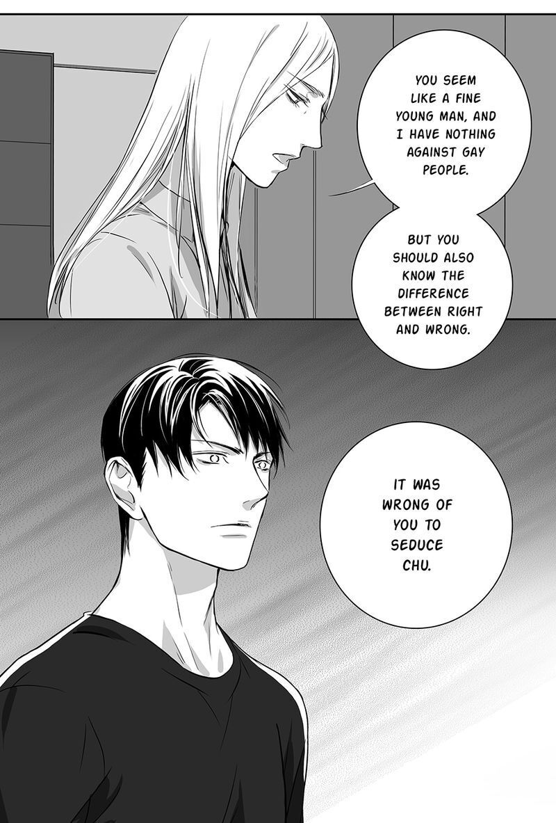 Hollow Lovers - Chapter 87