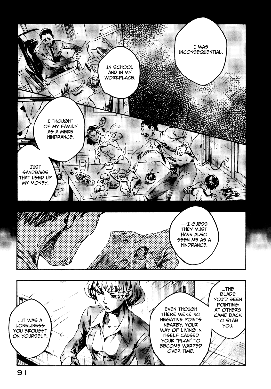 Livingstone - Vol.3 Chapter 14 : Scattered Family