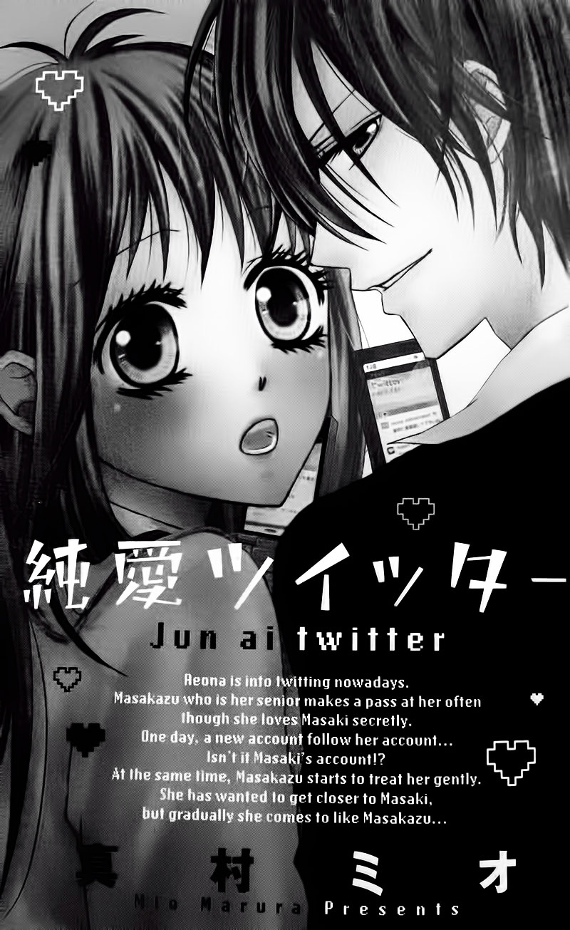 Junai Twitter - Vol.1 Chapter 1