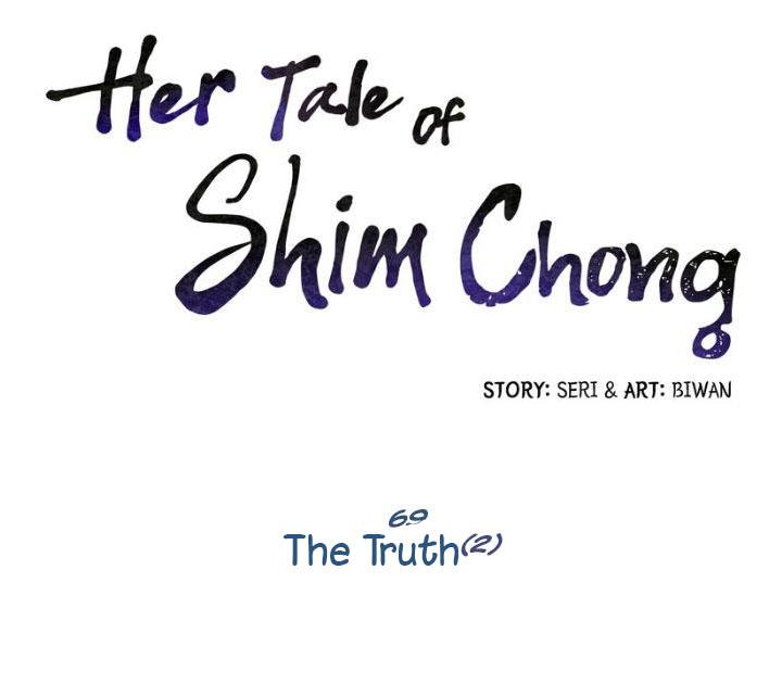 Her Shim-Cheong - Chapter 69: The Truth (2)