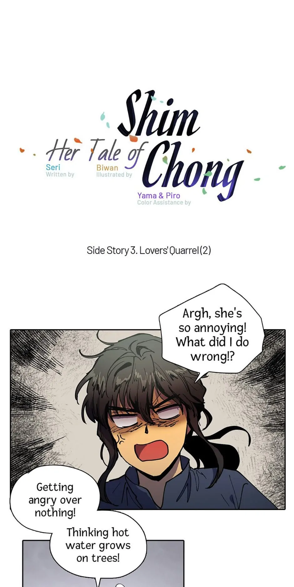 Her Shim-Cheong - Chapter 89