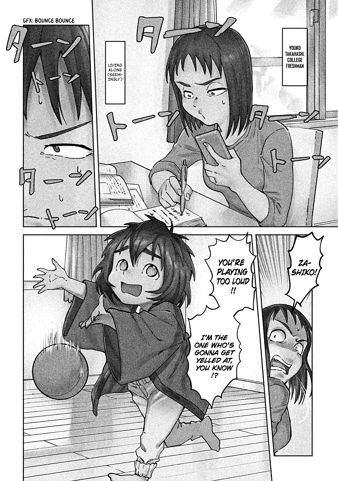 Occult-Chan Wa Katarenai - Vol.1 Chapter 1: Youko Takahashi Wants To Help