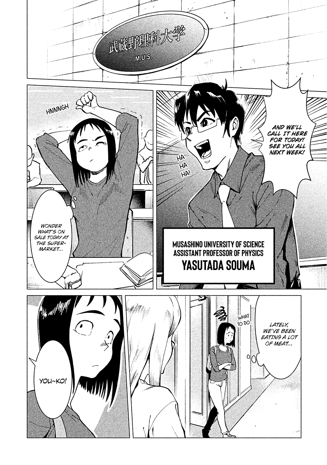 Occult-Chan Wa Katarenai - Vol.1 Chapter 1: Youko Takahashi Wants To Help