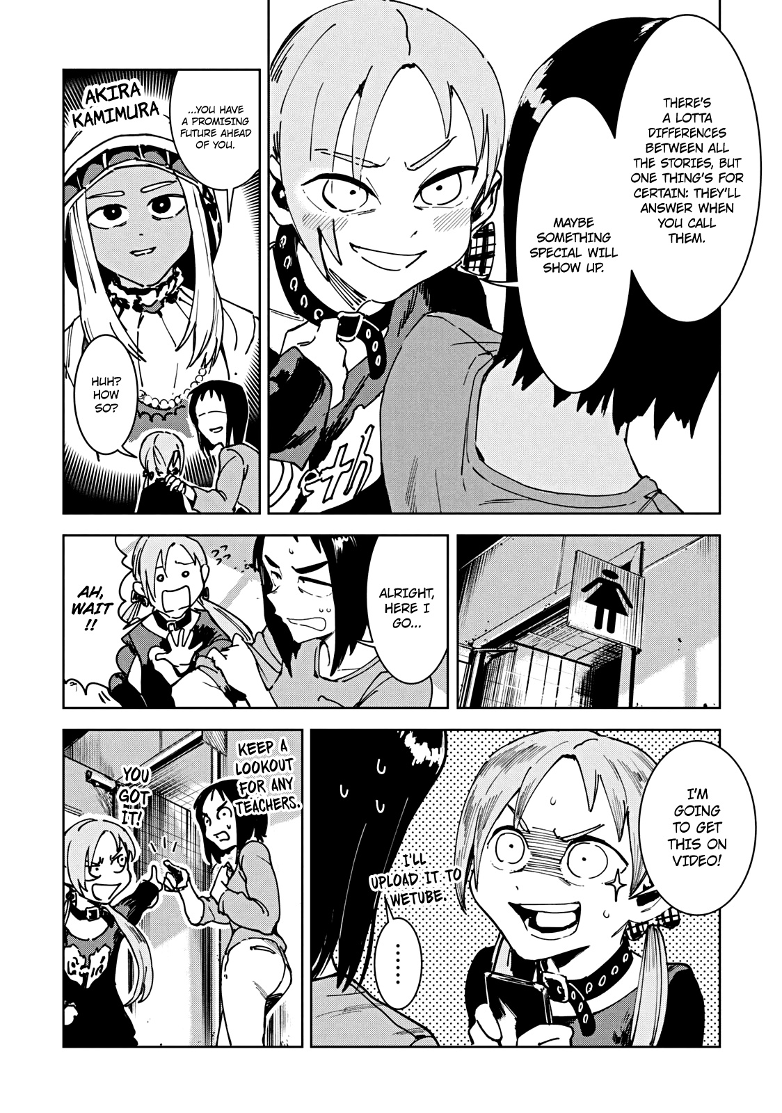 Occult-Chan Wa Katarenai - Chapter 5: Youko Takashashi Wants To Help