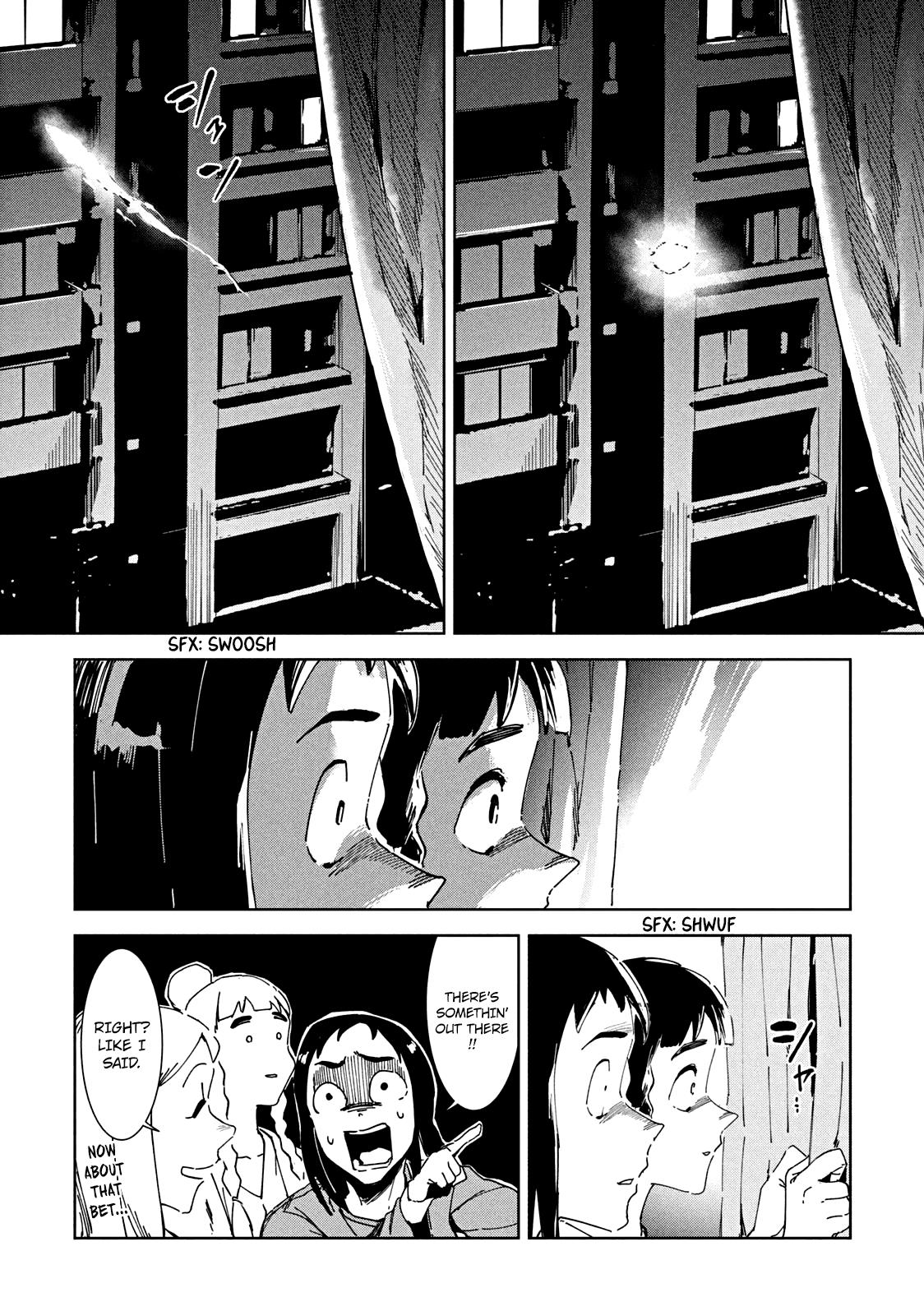 Occult-Chan Wa Katarenai - Chapter 6: Drifting Bodies Of Light