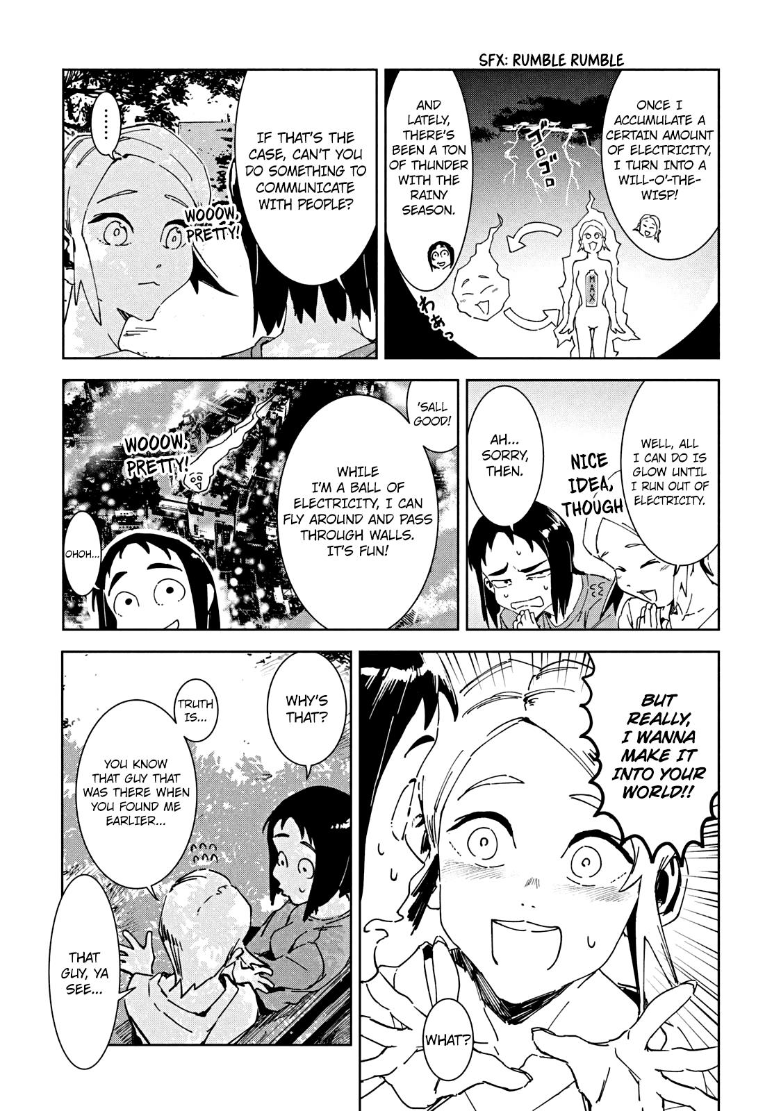 Occult-Chan Wa Katarenai - Chapter 6: Drifting Bodies Of Light