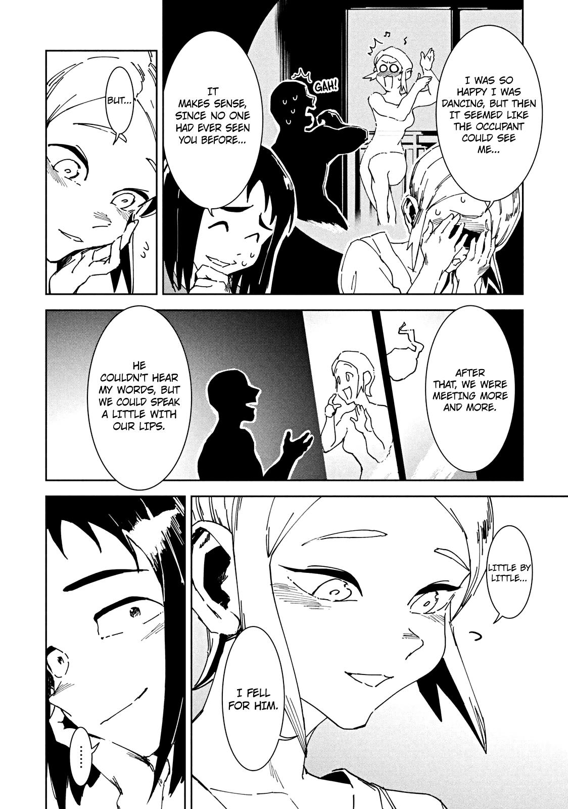 Occult-Chan Wa Katarenai - Chapter 6: Drifting Bodies Of Light