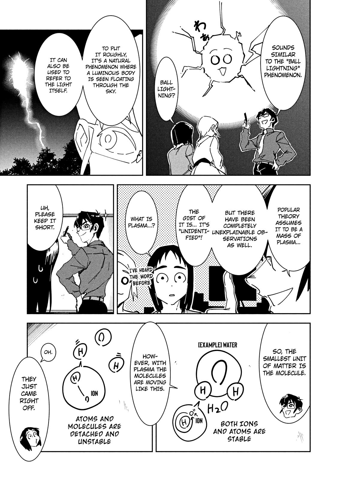 Occult-Chan Wa Katarenai - Chapter 6: Drifting Bodies Of Light