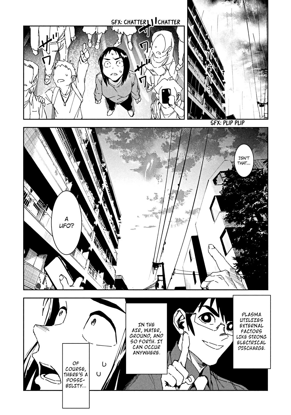 Occult-Chan Wa Katarenai - Chapter 6: Drifting Bodies Of Light