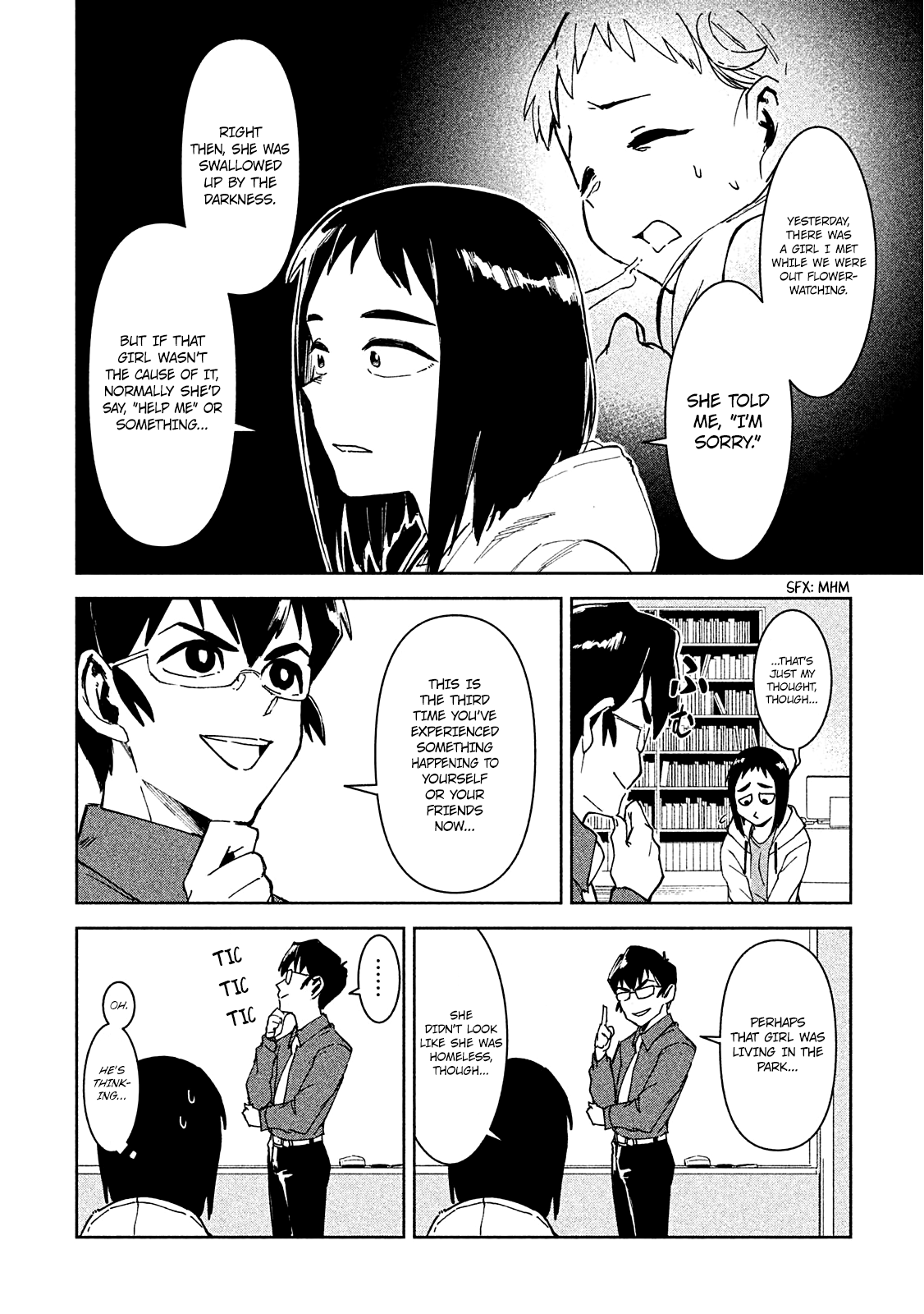 Occult-Chan Wa Katarenai - Chapter 3: The Black Wall Of A Moonlit Night