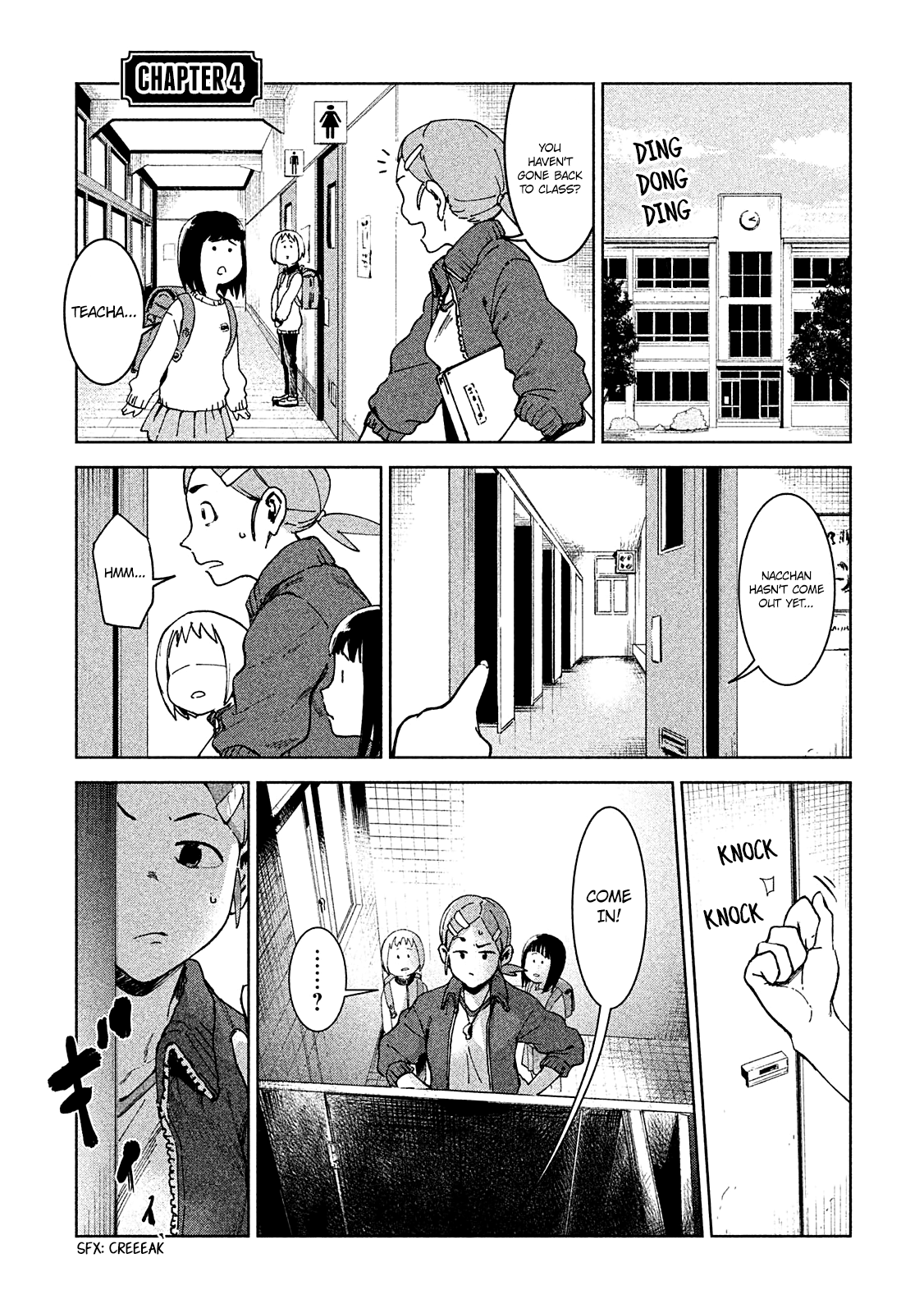 Occult-Chan Wa Katarenai - Chapter 4: Hanako Of The Toilet (Part 1)