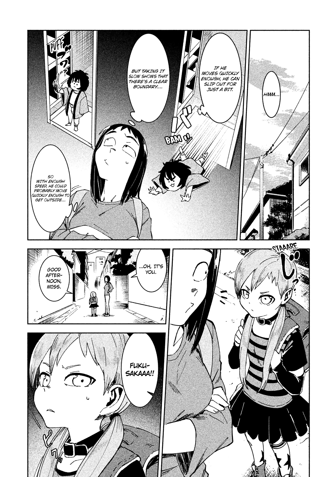 Occult-Chan Wa Katarenai - Chapter 4: Hanako Of The Toilet (Part 1)