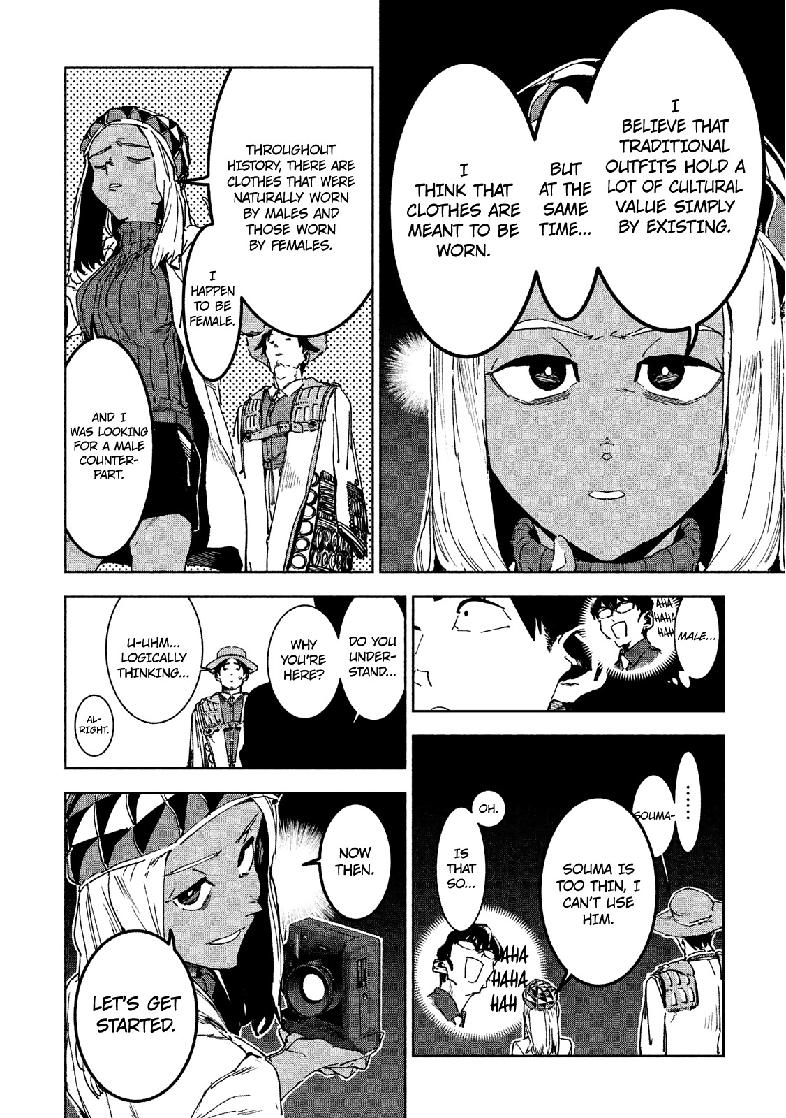 Occult-Chan Wa Katarenai - Chapter 4: Hanako Of The Toilet (Part 1)