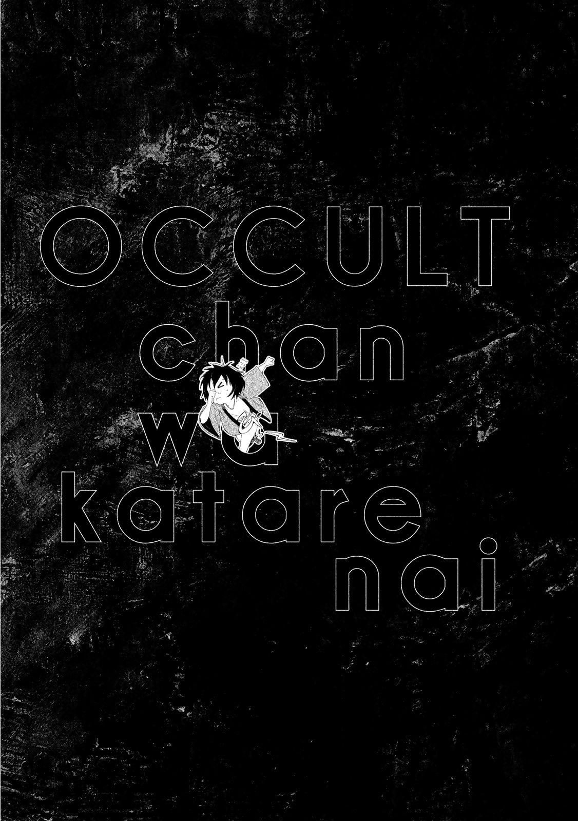 Occult-Chan Wa Katarenai - Chapter 4: Hanako Of The Toilet (Part 1)