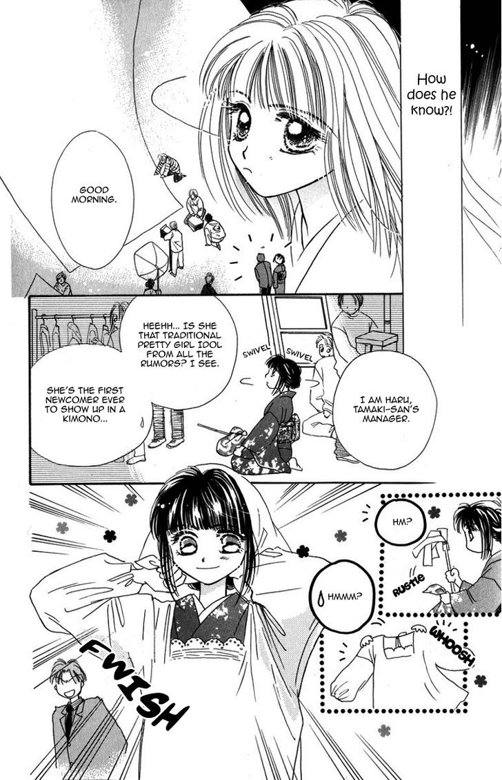 Obaachan Wa Idol - Vol.4 Chapter 14