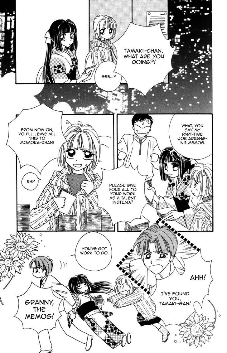 Obaachan Wa Idol - Vol.4 Chapter 14