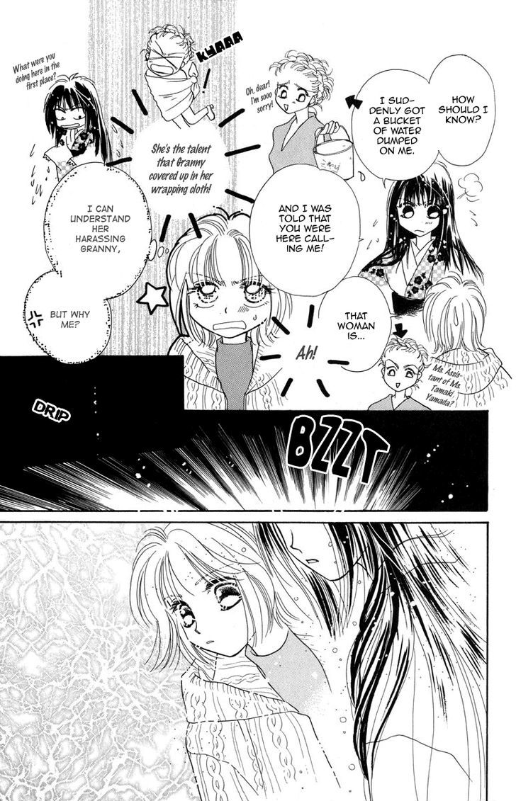 Obaachan Wa Idol - Vol.4 Chapter 14