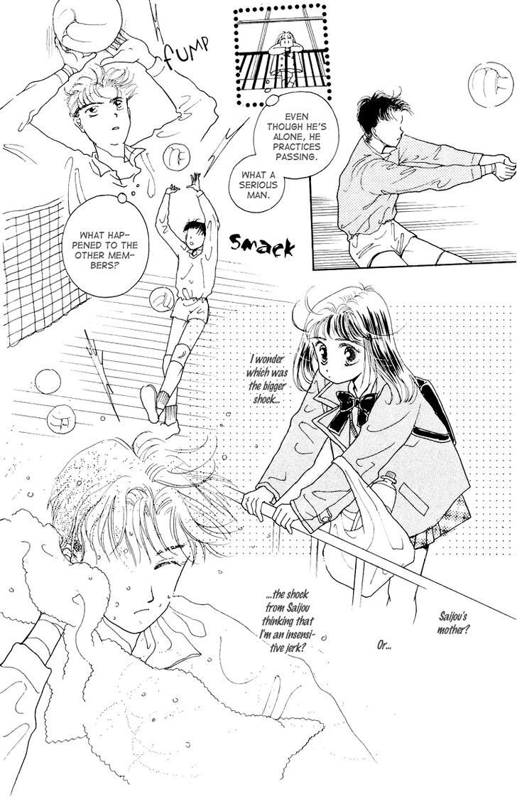 Obaachan Wa Idol - Vol.3 Chapter 12.5