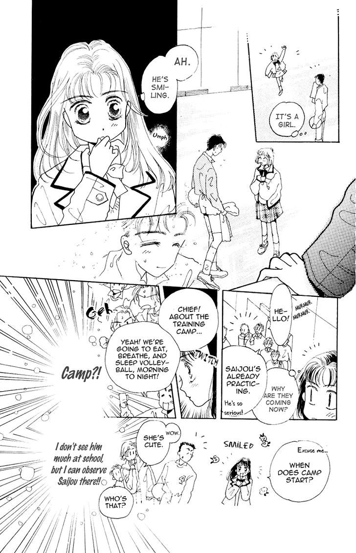 Obaachan Wa Idol - Vol.3 Chapter 12.5