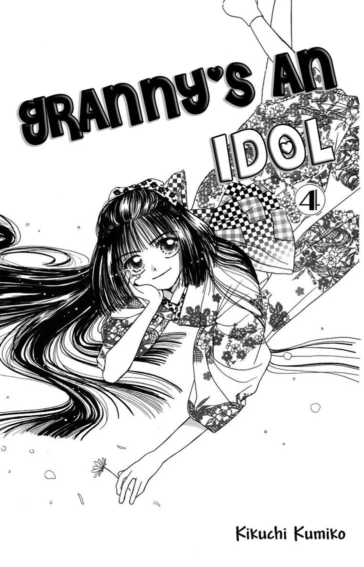 Obaachan Wa Idol - Vol.4 Chapter 13