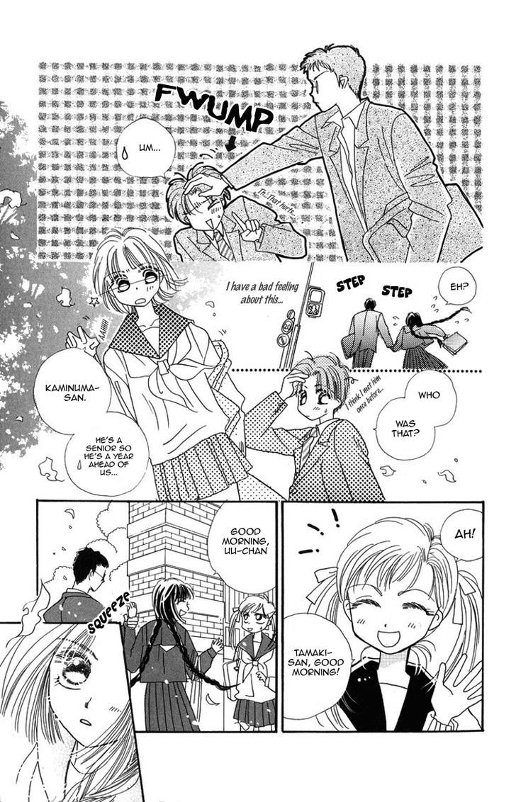 Obaachan Wa Idol - Vol.4 Chapter 13