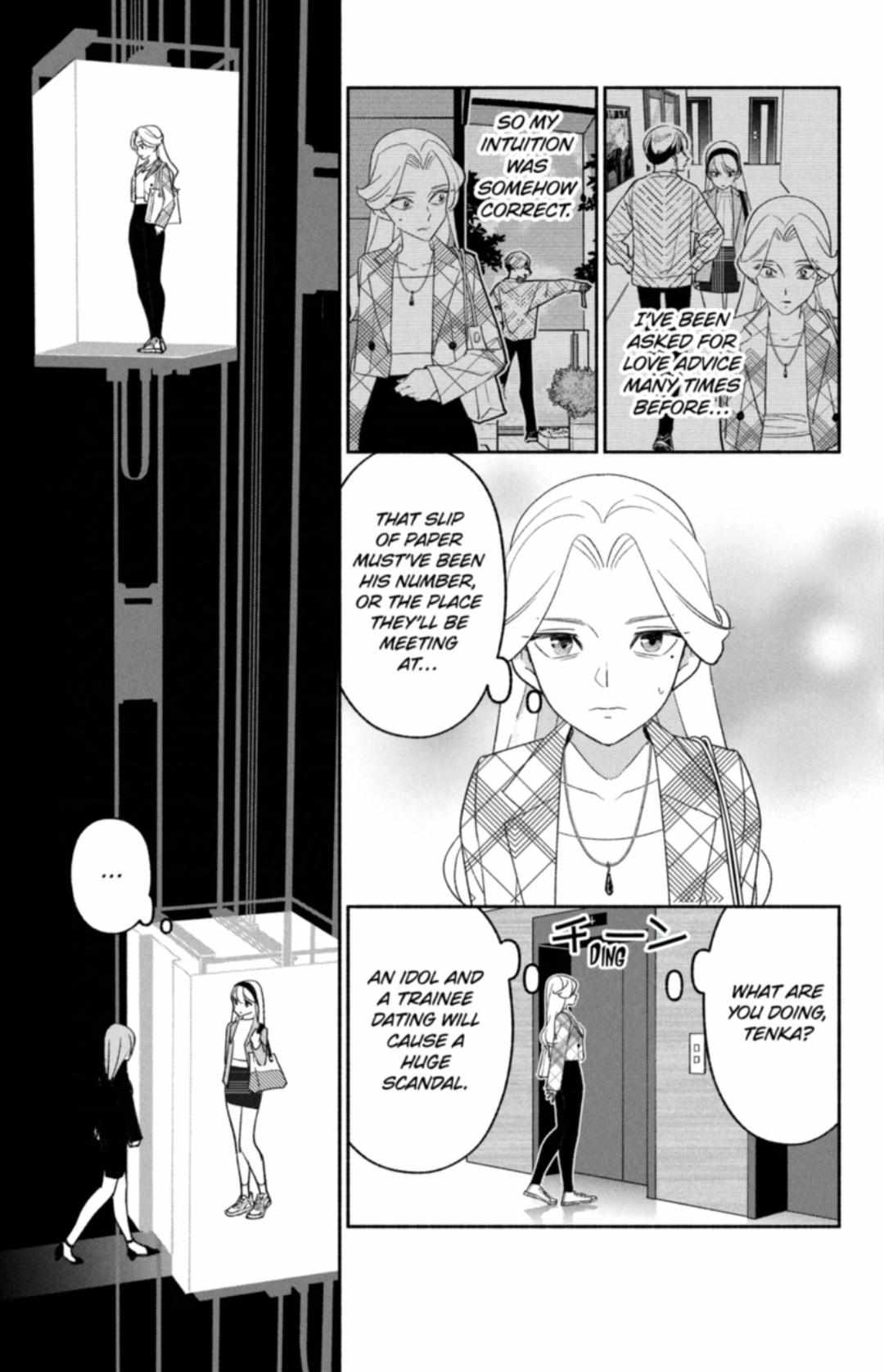 Girl Crush - Chapter 67