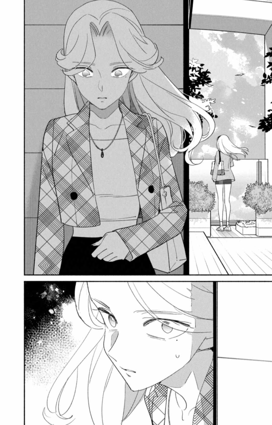 Girl Crush - Chapter 66