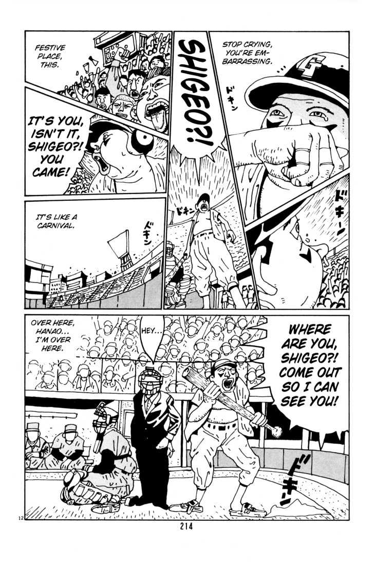 Hanaotoko - Vol.3 Chapter 38 : Two Outs With The Bases Loaded Under The Blue Sky