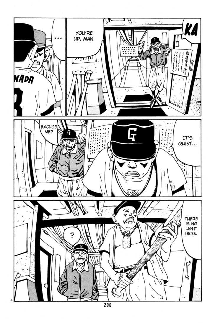 Hanaotoko - Vol.3 Chapter 37 : Sadaharu Races Forward