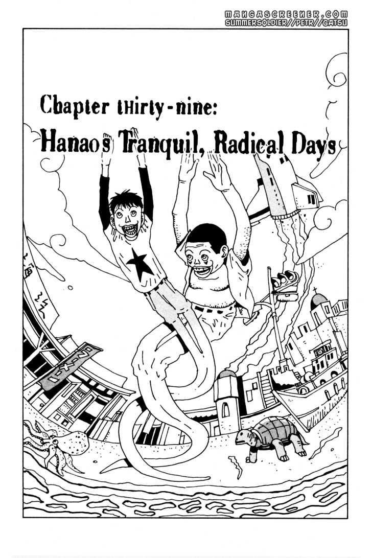 Hanaotoko - Vol.3 Chapter 39 : Hanao S Tranquil, Radical Days