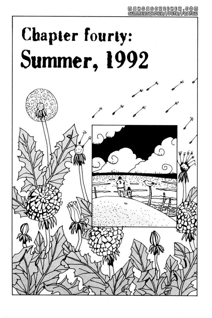 Hanaotoko - Vol.3 Chapter 40 : Summer, 1992