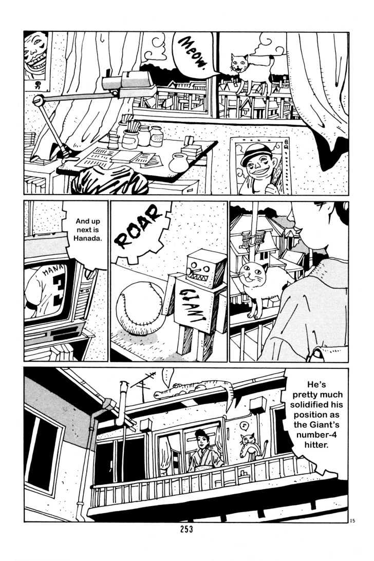 Hanaotoko - Vol.3 Chapter 40 : Summer, 1992