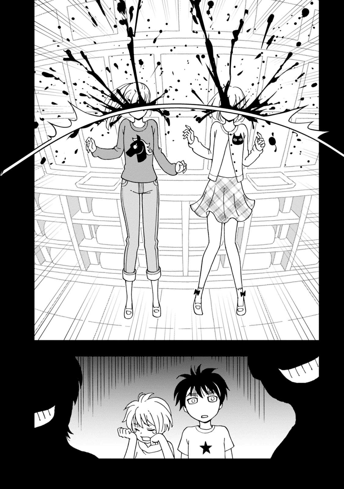 Kurayami Dance - Vol.2 Chapter 14: Horse & Cat