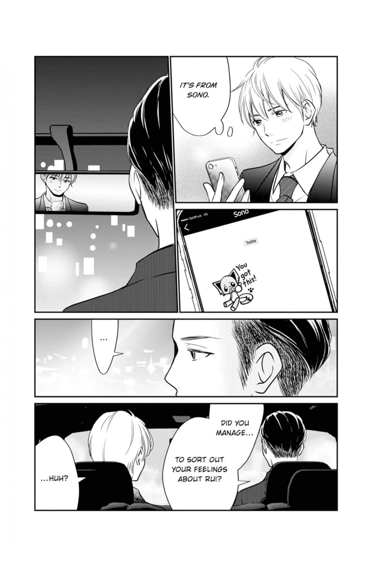 Eyeing Shiba From Next Door - Chapter 27