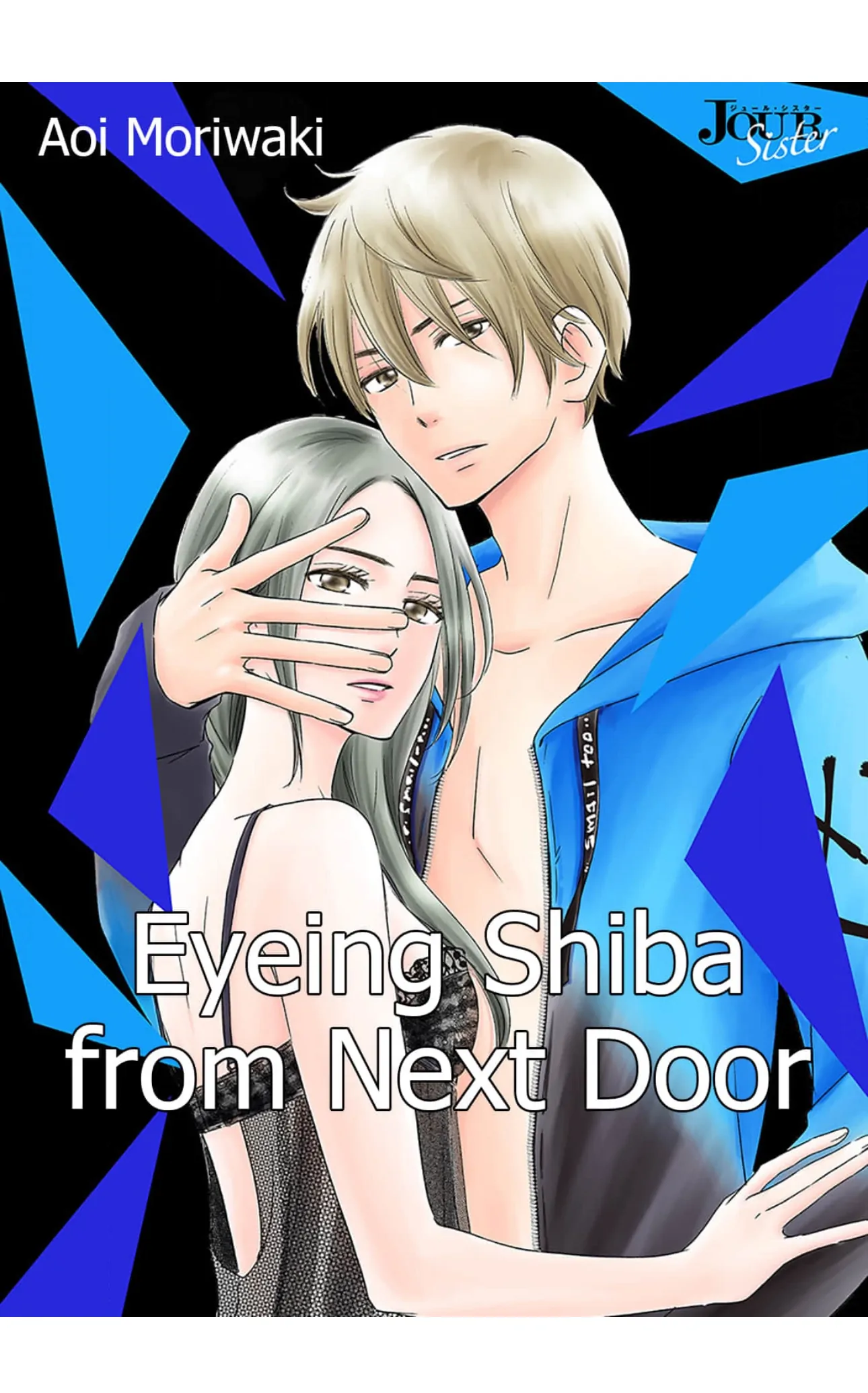 Eyeing Shiba From Next Door - Chapter 2